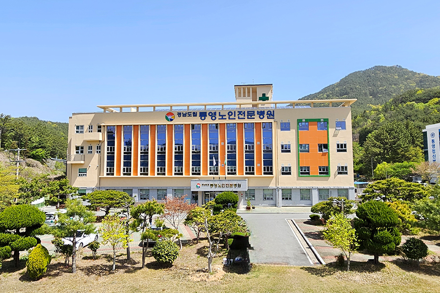 병원전경